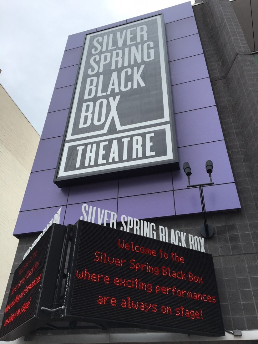 Picture of  Silver Spring Black Box Theatre