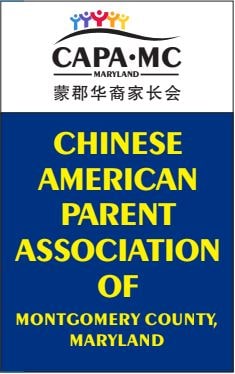 Chinese American Parents Association - Montgomery County