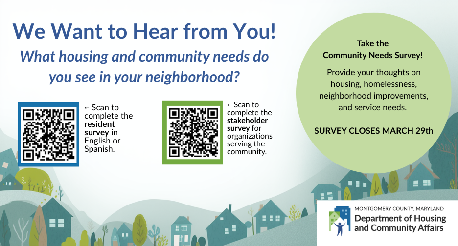 We want to hear from you!