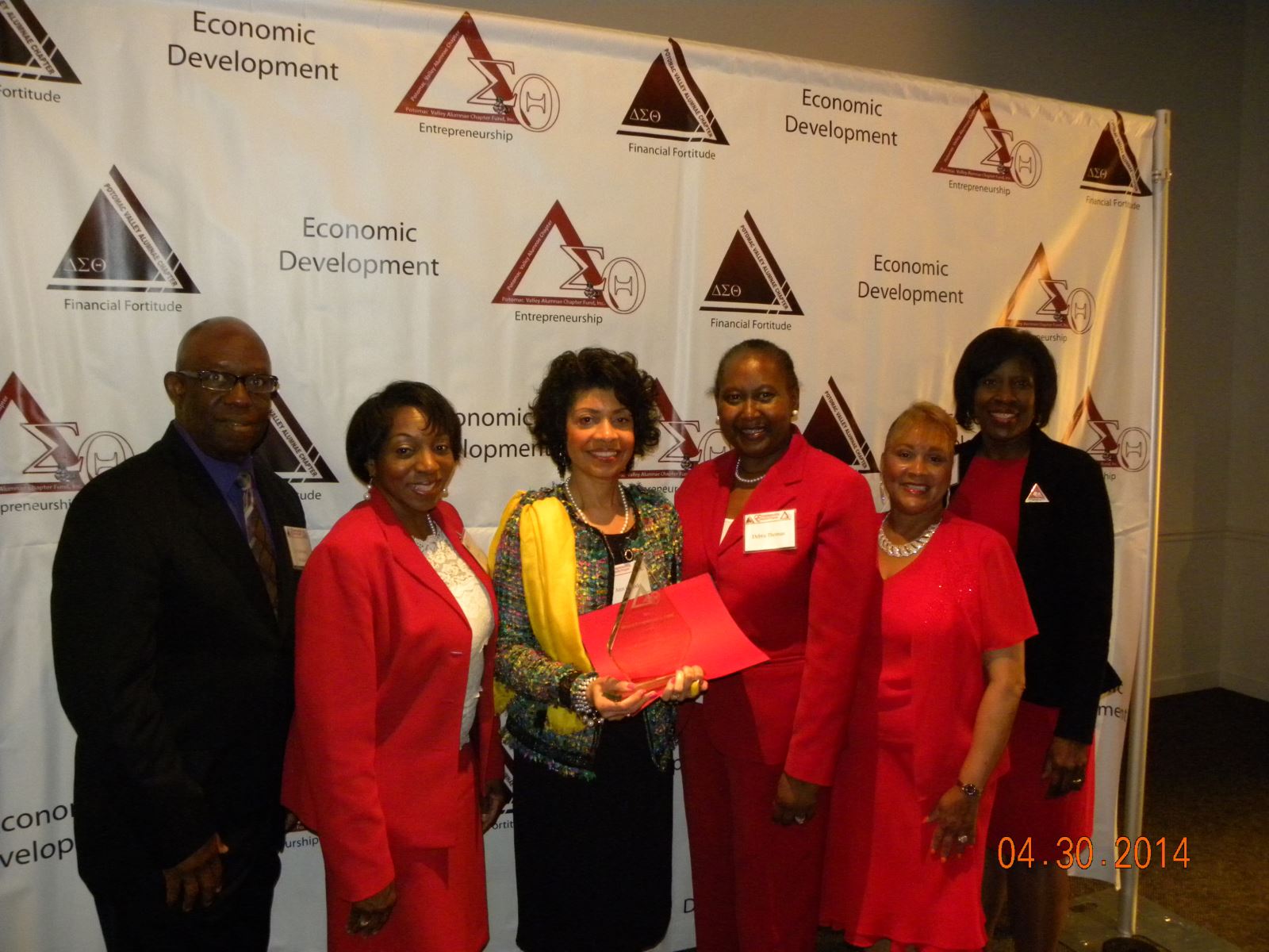 Potomac Valley Alumnae Chapter of Delta Sigma Theta Sorority Inc. - Community Service Group Award